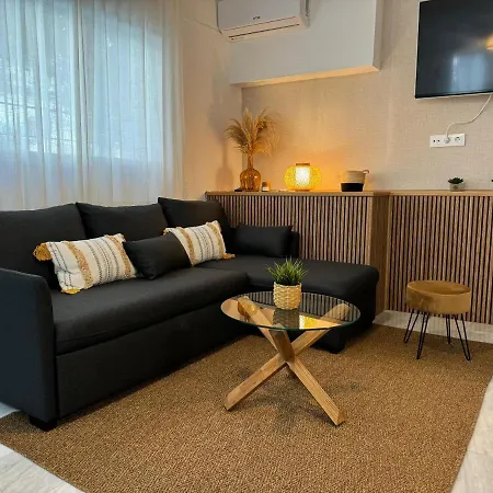El Rincon De Manuela Apartamento *